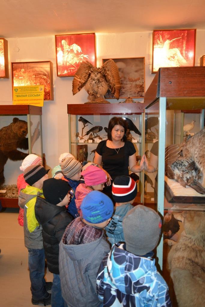 Экскурсия в Музее природы заповедника "Малая Сосьва"
